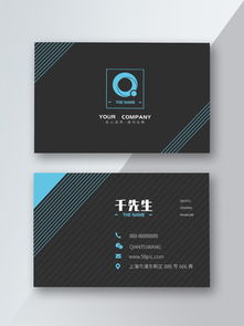 廣告公司創(chuàng)意設(shè)計移動界面圖片免費下載 千圖網(wǎng)代理代辦服務(wù)指南