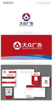 廣告公司標志設(shè)計素材與懸賞平臺 匯圖網(wǎng)代理代辦服務(wù)詳解