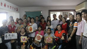 福田區各界藝術家走進蓮花北殘疾人康復站開展文化藝術交流活動