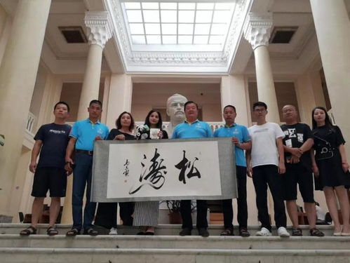 陜西英才交流文化，萬里之遙絲路情深 架起人文對話的橋梁